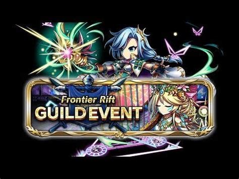 brave frontier terra aeterno lv 3|Megathread Frontier Rift: Essence of Time : r/bravefrontier .